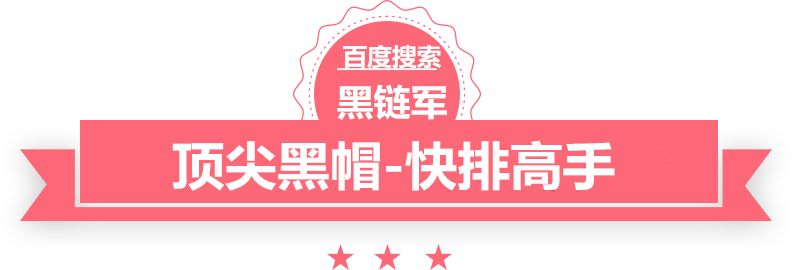 2024年天天彩免费资料大全月宫图